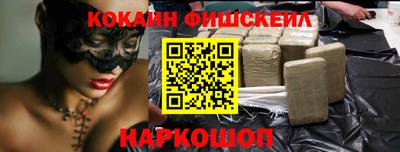 амф Нальчик