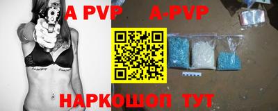 экстази Нарткала