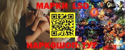 амф Нальчик