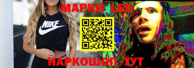 амф Нальчик