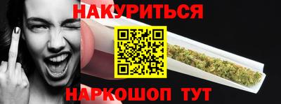 экстази Нарткала