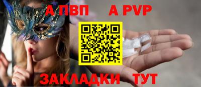 экстази Нарткала