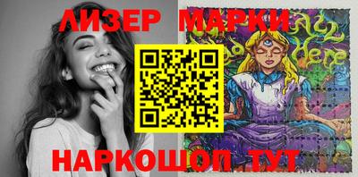 амф Нальчик
