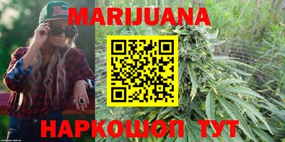 амф Нальчик