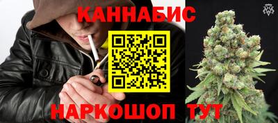 экстази Нарткала