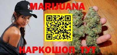 первитин Наро-Фоминск