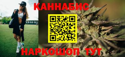 первитин Наро-Фоминск