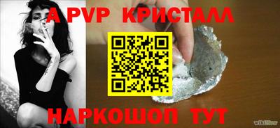 экстази Нарткала