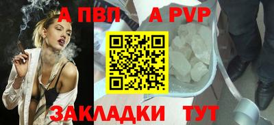 экстази Нарткала