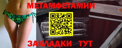 амф Нальчик