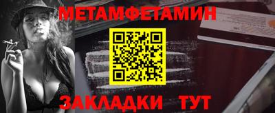 экстази Нарткала