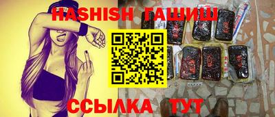 экстази Нарткала