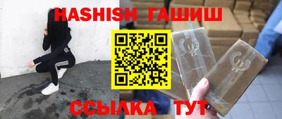 экстази Нарткала