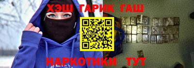 амф Нальчик