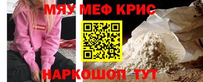 экстази Нарткала
