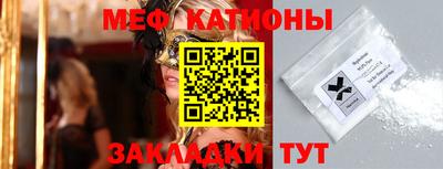 амф Нальчик